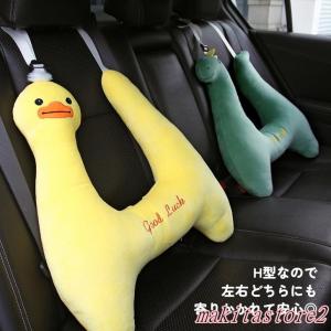 シートベルトカバー 子供 シートベルトパッド ...の詳細画像4