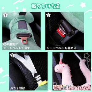 シートベルトカバー 子供 シートベルトパッド ...の詳細画像5