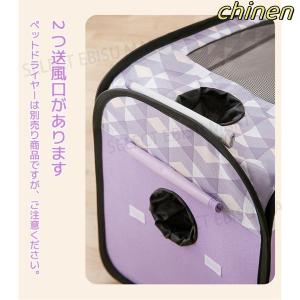 ペット乾燥箱 折りたたみ ペット乾燥ボックス ...の詳細画像1