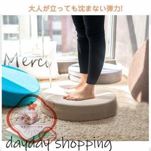 フロアクッション 椅子用クッション 丸座布団 ...の詳細画像2