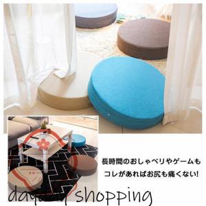 フロアクッション 椅子用クッション 丸座布団 ...の詳細画像3