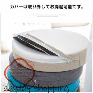 フロアクッション 椅子用クッション 丸座布団 ...の詳細画像5