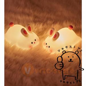 うさぎ ライト うさぱんライト かわいい 充電...の詳細画像1