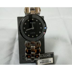 RADO（ラドー） ラドークリスマ紳士用腕時計（スイス製）R41716105