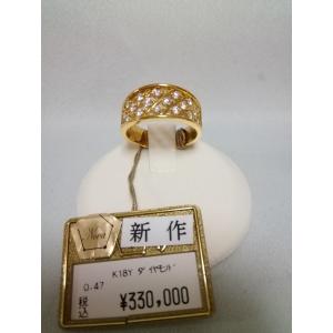 星の砂ダイヤモンドブランドＫ１８指輪　ＨＪＲ0013006 330,000円　送料無料！｜makochian