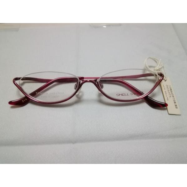 上部リムレスのチタン製メガネフレーム　定価31860円　送料無料　