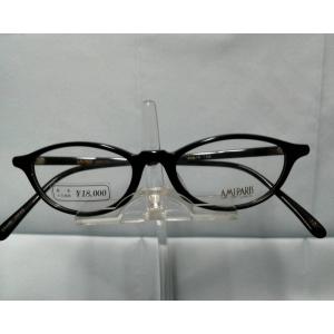 AMIPARIS アミパリ 軽量 眼鏡 メガネ フレーム サングラス TS8070-3-51
