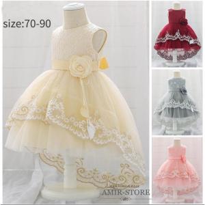 セレモニードレス ベビー服 赤ちゃん 新生児 出産祝い