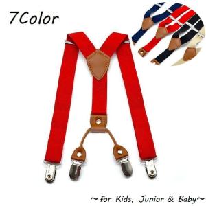 期間限定開催！ 未使用 GUCCI グッチ キッズ 子供 サスペンダー aq3020
