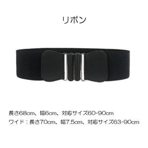 ベルト レディース バックル ゴム フェイクレ...の詳細画像1