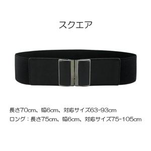 ベルト レディース バックル ゴム フェイクレ...の詳細画像3