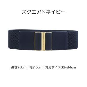 ベルト レディース バックル ゴム フェイクレ...の詳細画像4