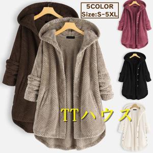 体型カバー 大きいサイズ コート レディース アウター