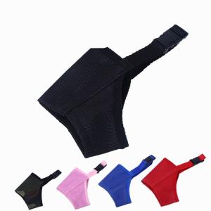 犬用 マズル 口輪 鳴き声 無駄吠え 噛み 拾い食い 防止