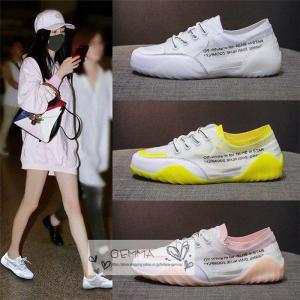 夏の涼しいスニーカー レディースファッション の商品一覧 ファッション 通販 Yahoo ショッピング