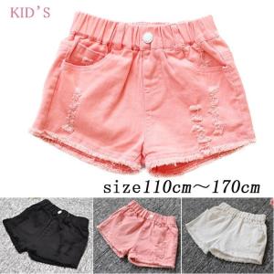 子供服 ショートパンツ デニム 女の子 ショーパン ダメージ加工 半ズボン 夏物 ボトムス ウエストゴム 女児 ハーフパンツ キッズ ジーパン