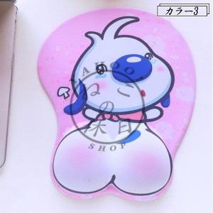 3D立体おっぱい マウスパッド ステーショナリ...の詳細画像4