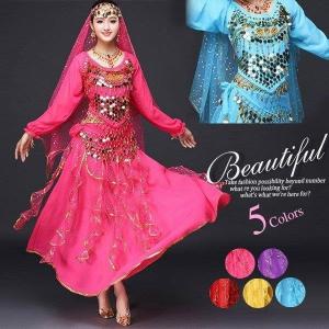 ベリーダンススパンコールダンス衣装 パーティードレス