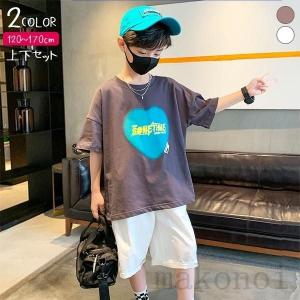高校生 服 コーデ キッズ ジュニア服 シューズ の商品一覧 ベビー キッズ マタニティ 通販 Yahoo ショッピング
