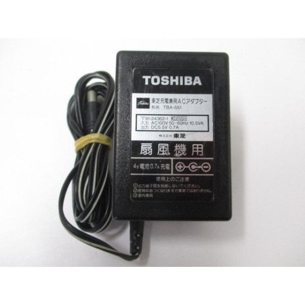 AD27788 東芝 TOSHIBA ACアダプター TBA-551 保証付！即決！