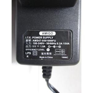 AD30325★AMIGO★ACアダプター★A...の詳細画像1
