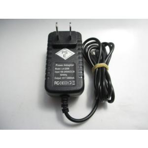 AD30552★メーカー不明★ACアダプター★LA-520W★保証付！即決！