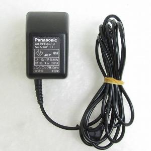 AD31064★パナソニック Panasonic★ACアダプター★RFEA422J★保証付！即決！
