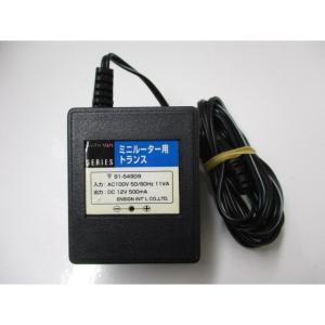 AD31137★EARTH MAN★ACアダプタ...の商品画像