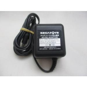 AD31275★SEGA TOYS★ACアダプター★MB102-060020★保証付！即決！