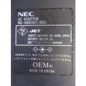 AD31753★NEC★ACアダプター★NG-...の詳細画像1