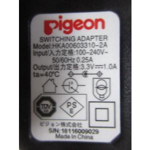 AD32030★Pigeon★ACアダプター★...の詳細画像1