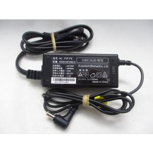 AD32214★フォックスコン★ACアダプター★KSA06A1200150M2-03★保証付！即決！