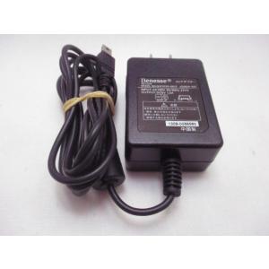 AD32538★Benesse★ACアダプター★GCF312S-0515 JGS024-022★保証付！即決！