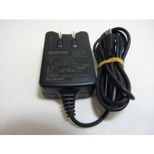 AD33324★KYOCERA★ACアダプター★AD01KC★保証付！即決！