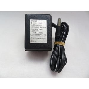 AD33882★飛龍産商★ACアダプター★AD-0915-JS★保証付！即決！