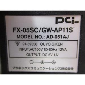 AD34047★PCI★ACアダプター★AD-...の詳細画像1