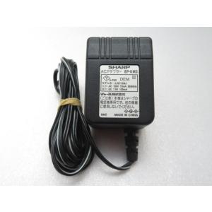 AD34665★シャープ SHARP★ACアダプター★EP-KM3 A20710NJ★保証付！即決！