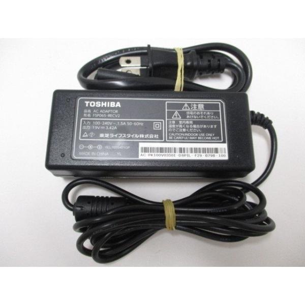 AD34807★東芝 TOSHIBA★ACアダプター★FSP065-RECV2★保証付！即決！