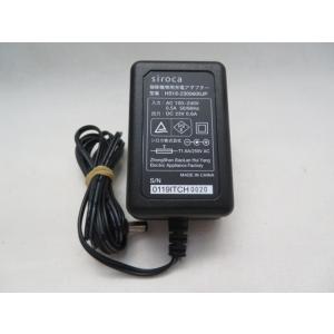 AD36201★siroca★ACアダプター★HS18-2300600JP★保証付！即決！