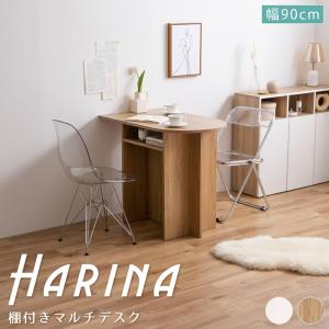ダイニングテーブル テーブル 幅118cm パソコンデスク リビング シンプル おしゃれ リモート テレワーク ロウヤ LOWYA LOWYA（ロウヤ） ダイニングテーブル テーブル 幅118cm パソコンデスク