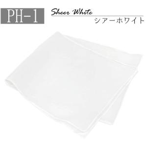 プチへこ プチ兵児帯 オーガンジー 兵児帯 帯...の詳細画像1