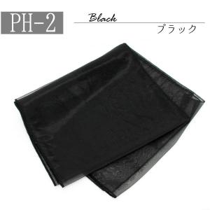プチへこ プチ兵児帯 オーガンジー 兵児帯 帯...の詳細画像2