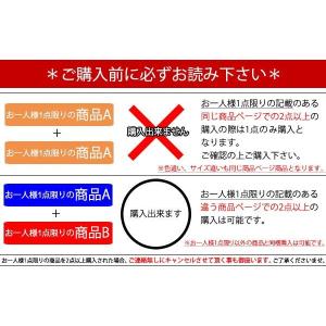 お一人様1点限り 女性浴衣 浴衣単品 福袋 浴...の詳細画像1