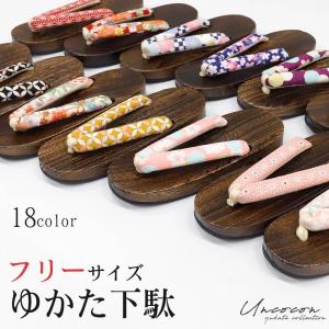 桐下駄　浴衣下駄　ゆかた下駄　女性下駄　下駄　大人下駄　１８タイプ
