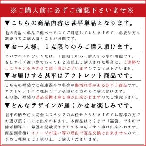 お一人様1点限り 男の子甚平 単品 子供甚平 ...の詳細画像1