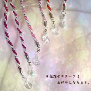 飾り紐 浴衣紐 浴衣用 帯締め 和装小物 和小...の詳細画像3