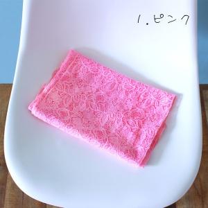 子供帯 浴衣帯 帯 兵児帯 レース帯 飾り帯 ...の詳細画像1