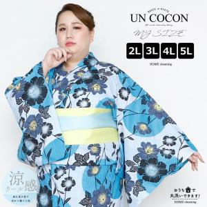 浴衣 大きいサイズ レディース ゆかた 大人 浴衣単品 3L 4L 浴衣 大きいサイズ レディース ゆかた 大人 浴衣単品 3L 4L