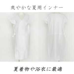 浴衣スリップ 肌着 浴衣下 インナー 夏用 和...の詳細画像1