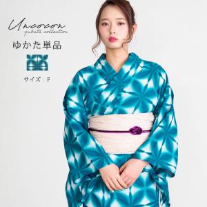 新品浴衣◇ bonheur saisons　赤系 花に猫 bonheur saisons 浴衣 セット レディース レトロ 浴衣セット 3点